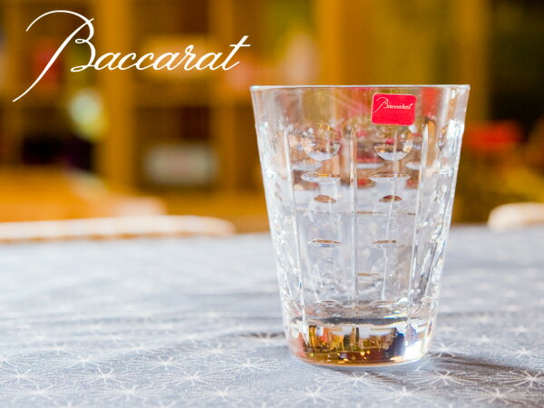 *【在庫限定50％OFFセール】Baccarat/バカラ エキノックス オールドファッショングラス10cm（2101785）