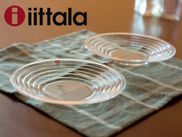 **【タイムセール！今だけ40％OFF】iittala/イッタラ Aino Aalto アイノ アールト プレート17.5cm　ペア（950253）＜クリア＞iittala/イッタラ/北欧/アイノアールト/Aino Aalto【北欧特集/プレート・ボウル】