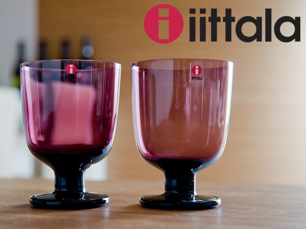 **【タイムセール！今だけ25％OFF】iittala/イッタラ Lempi/レンピ グラス 350ml 2個セット（951170）＜ダークライラック＞iittala/イッタラ/北欧【北欧特集/グラス】