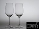 **RIEDEL/リーデル vinum ヴィノム キャンティ・クラシコ/リースリング・グラン・クリュ（6416/15）＜2ヶ入＞