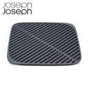 Joseph Joseph ジョセフジョセフ フルーム スモール グレー 85087 水切り マット 食器乾燥マット シンク回り シンクマット