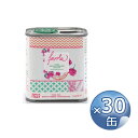 ファヴォラ エキストラ・ヴァージン・オリーブオイル トンダイブレア ノンフィルター175ml缶 《food》 【 バージンオイル 油 Favola Olio Extra Vergine di Oliva Tonda Iblea 】