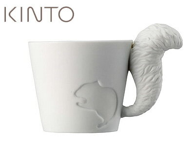 　KINTO/キントー　Mugtail/マグテイル　磁器製マグカップ＜リス＞