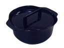 i-ru Pot 3.3L 南部鉄器ホーロー鍋 【イルポット】（NB3LTK）＜鉄紺/Tekkon＞