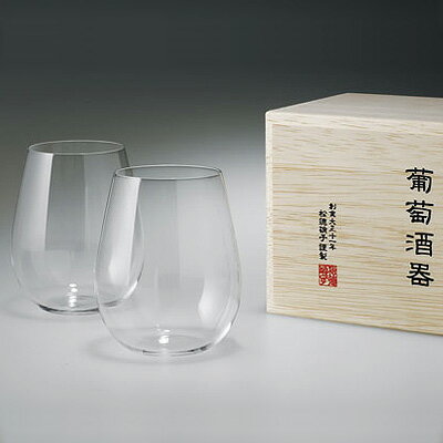 松徳硝子 うすはり 葡萄酒器 ボルドー （木箱入り） 2個セット 【 グラス コップ ワイ…...:kitchen-b:10078590