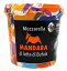 MANDARA(マンダラ) モッツァレラボッコンチーニ(約20粒入り)500g【冷蔵便でお届け】【常温商品と同梱不可】 【 ※ご注文後のキャンセル・返品・交換不可。 】