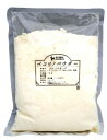 GLOBAL CHEESE(グローバルチーズ)ペコリーノ ロマーノパウダー1kg【冷蔵便でお届け】【常温商品と同梱不可】 【キャンセル・返品・交換不可】