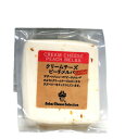 SEKAI CHEESE SHOKAI(世界チーズ商会)クリームチーズ ピーチメルバ (イチゴ、ラズベリー、桃入り)130g【冷蔵便でお届け】【常温商品と同梱不可】 【キャンセル・返品・交換不可】