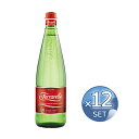 フェッラレッレ スパークリングウォーター 750ml<12本...