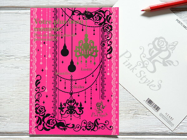 *Pink style/ピンクスタイル　ポストカード 《GIFTCARD》（PINK-27）＜シャンデリア＞