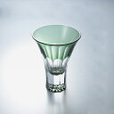 八千代切子 万華鏡 杯(菊柄)(LS19752SCG-C617)【日本製】