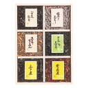 くらこん 美味彩々詰合せ(6品・木箱入)( キッチンブランチ )