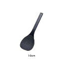 PP おひつしゃもじ 16cm <16cm>( キッチンブランチ )