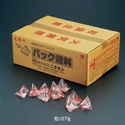 ニチネン パック燃料 松（27g）（1ケース360個）( キッチンブランチ )の画像