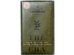 カフェタッセ抹茶ホワイトチョコレート【輸入食品】