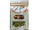 ユウキ エスニック ライムリーフ(バイマクル、こぶみかんの葉)【輸入食品】