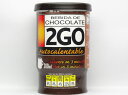 2GO（トゥーゴー）　チョコレート【輸入食品】