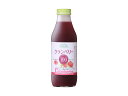 順造選 500ml クランベリー100クランベリージュース 100%