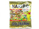 ハリボー HARIBO ミニゴールドベア 250g約22袋の個包装入り【輸入食品】