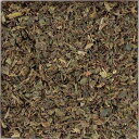 ティーブティック ネトル リーフ(セイヨウイラクサ) 500g【輸入食品】