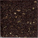 ティーブティック バナナ 500g【輸入食品】