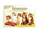 【バレンタイン】ザロッティ キャットタン ミルクチョコレート...