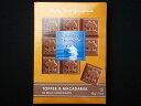 プララインチョコレート タフィー&マカダミア ミルク