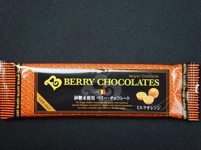 ベリーチョコレート　砂糖未使用　ミルクオレンジ　12本【輸入食品】