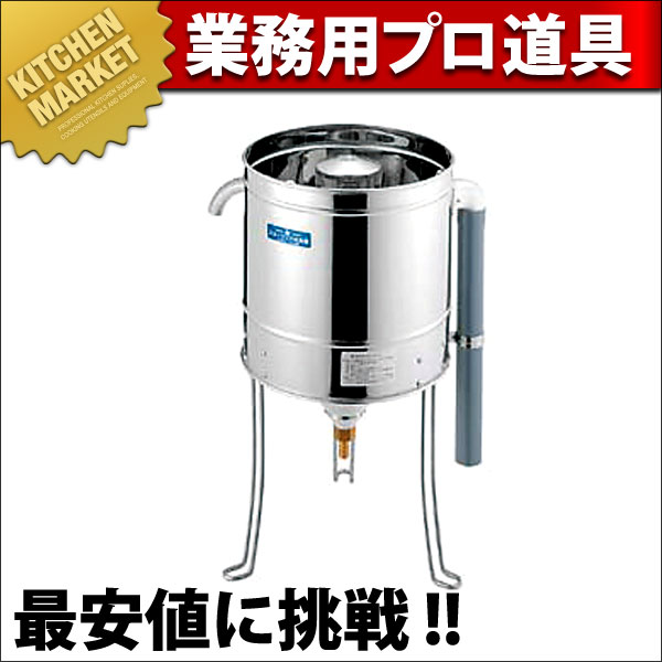 【送料無料】水圧式 洗米機 7kg 5升用【業務用】