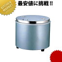 【業務用厨房機器のキッチンマーケット】【送料無料】スープウォーマー エバーホット レギュラー型 (蒸気熱保温) NL-16P_ウォーマー_サービス用品_スープ_スープジャー_みそ汁_楽天_通販_【km0510】