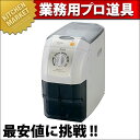 【送料無料】象印 家庭用精米機 つきたて風味(1升) BR-EB10 _厨房機械_米びつ_精米機_洗米器_業務用_楽天_通販_【kms】【C】