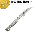 BrietoM11PRО ピーリングナイフ M13