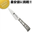 TAMAHAGANE ペアリングナイフ TK110
