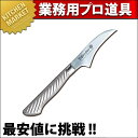 TojiroPro トウジロウプロ゛ ピーリングナ