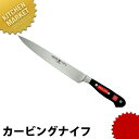【送料無料】ヴォストフ スペシャルグレード DZ