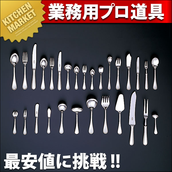 18-10 コンビアン [フィッシュサービスフォーク]□ 業務用カトラリー サービスフォー…...:kitchen-market:10020352