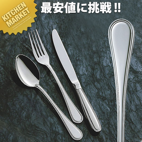 18-10 ノクターン [フィッシュフォーク]□ 業務用 フィッシュフォーク ディナーフォ…...:kitchen-market:10020558