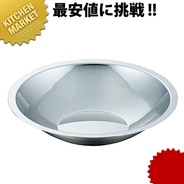 18-0 IH対応うどんすき鍋 [30cm（3.1L）]□うどんすき鍋 IH対応 電磁調理…...:kitchen-market:10021999