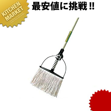 ニューダンディモップ 水拭き モップ あす楽対応 【kmaa】