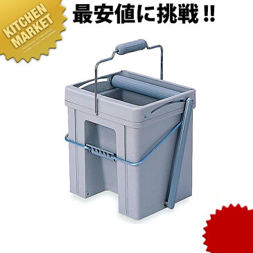テラモト モップ絞り器S 10.8L あす楽対応 【kmaa】