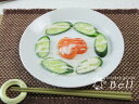 洋食器 大皿 ルミネ8吋ミート 21.7cm ディナー皿/カ...