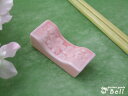 箸置き 京の粋 ピンク 桜 京風/和風/レスト 業務用食器 ...