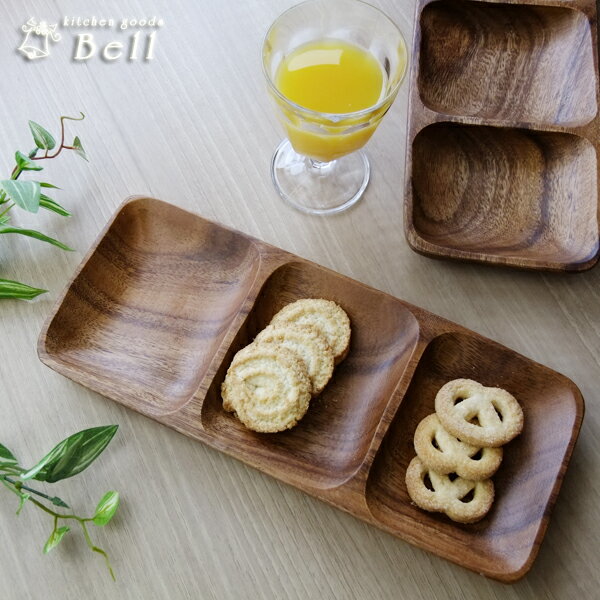 木製アカシア　3連プレート　30.2X12.9cm..-　3品皿/カフェ食器/仕切り皿/長…...:kitchengoods-bell:10004584