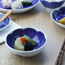 和食器 小鉢 刺し子 UK4.0小鉢 12cm うすかる U...
