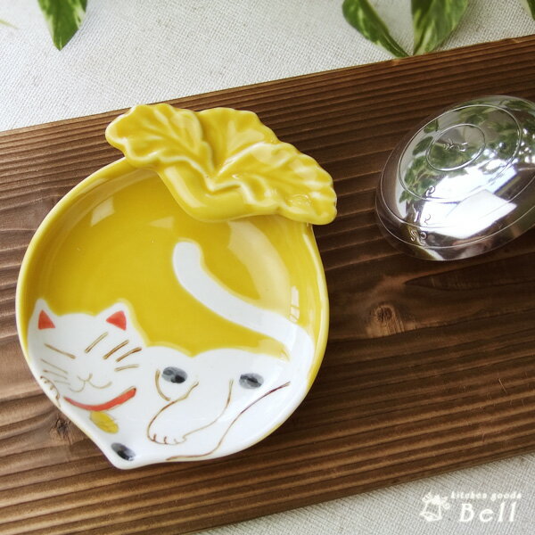 お玉立て 招福ネコ お玉立 日本製(有田焼) 【HLS_DU】 業務用食器