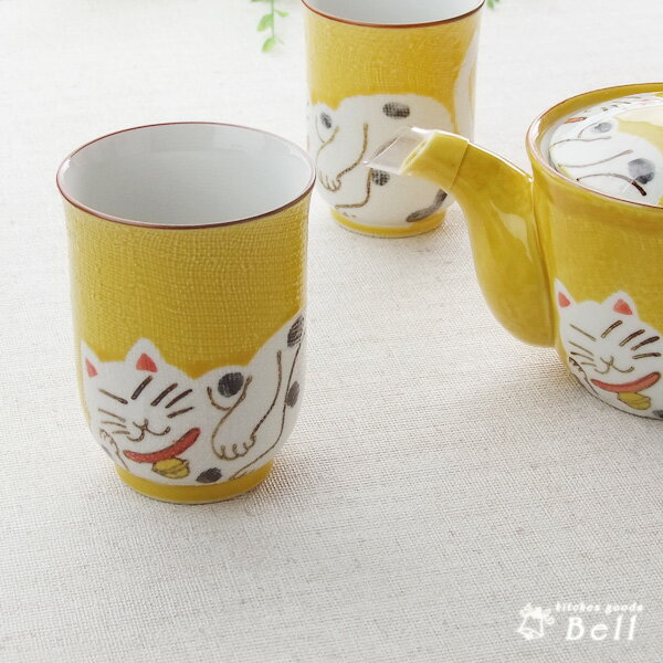 長湯呑 招福ネコ 長湯呑 大 満水 230cc φ7cm 日本製(有田焼) 【HLS_DU】 業務用食器