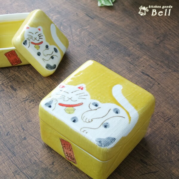 蓋物 招福ネコ陶製蓋物(大)10cm ..-日本製(有田焼) 【HLS_DU】 業務用食器