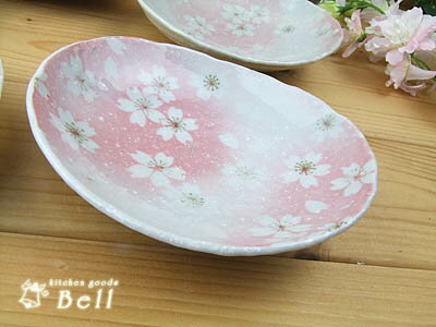 【SALE】【訳あり】【在庫限り】桜景色ピンク楕円小皿\ 441⇒￥126（71％OFF）【アウトレット品込】