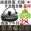 \ポイント10倍!!送料無料!!4/25マデ/ [4〜5人用...
