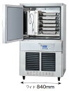 【送料無料】新品!フクシマ ブラストチラー/ショックフリーザー6型タテ(ホテルパン縦差しタイプ) QXF-006SFLV1
